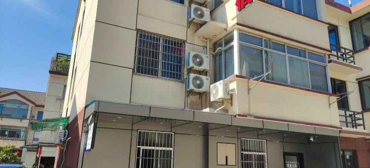慧康自助公寓图片