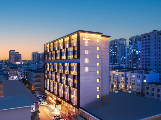 锦州中央大街火车站暇日酒店