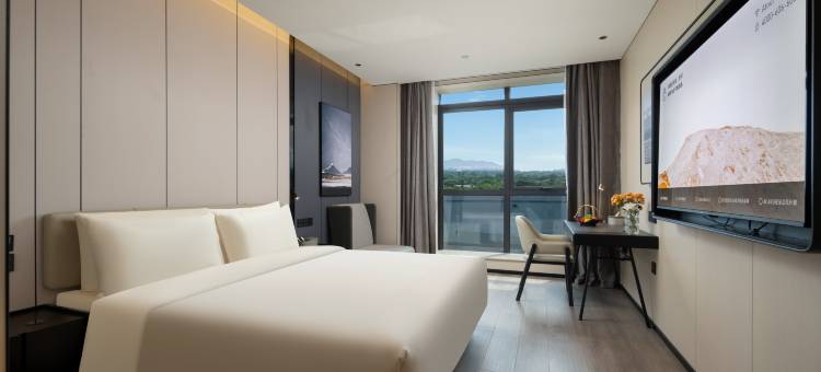 杭州西溪湿地文二西路亚朵酒店图片