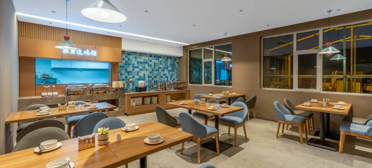 如家酒店(五台山风景区店)图片