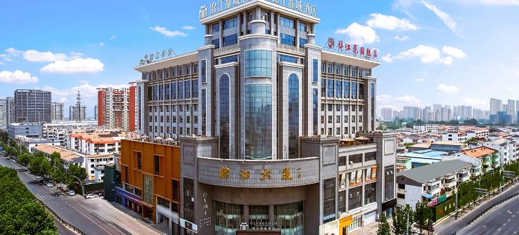 锦江大厦国际酒店图片