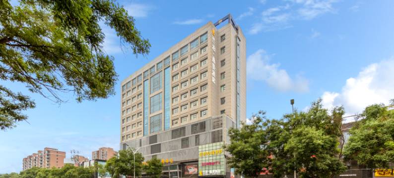 兰泊逸美酒店(晋中榆次火车站印象城店)图片