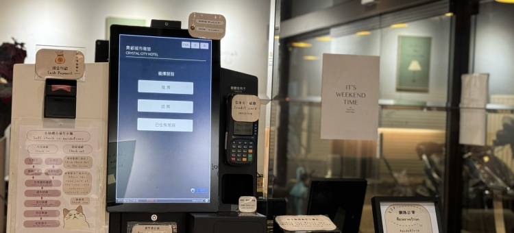 贵都城市商旅(24小时自助入住)图片