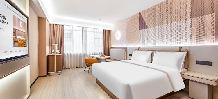 桔子酒店(清远英德店)图片