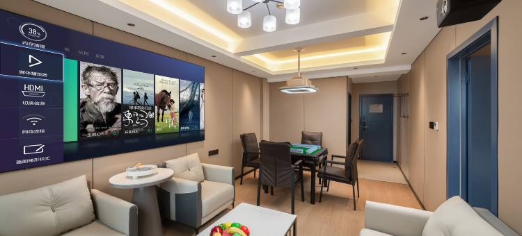 如家睿柏·云酒店(重庆江津双福爱琴海购物公园店)图片