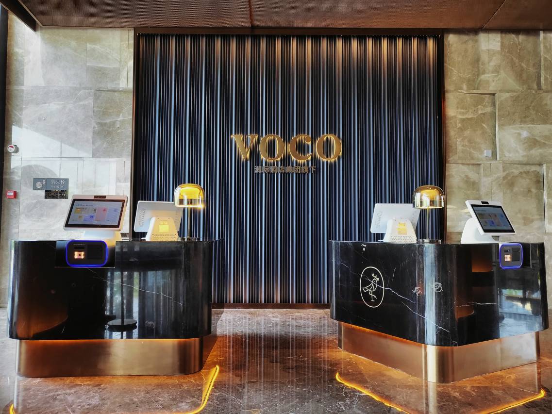 合肥滨湖voco酒店图片