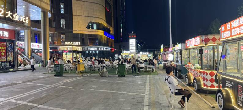 美辰酒店(许昌胖东来超市云鼎广场店)图片