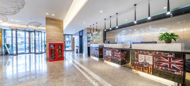 凯里亚德酒店(苏州网狮园十全街店)图片