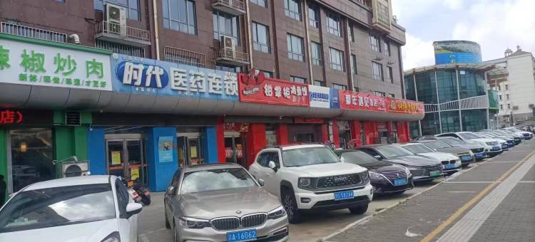 如家-华驿智旅酒店(东海县幸福桥店)图片