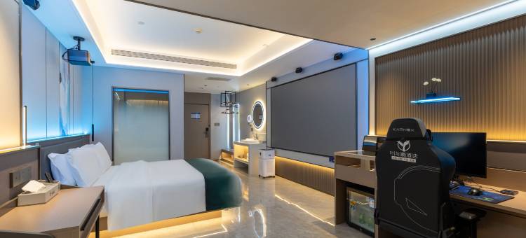 叶与晨电竞电影酒店(张家口市政府北方学院店)图片