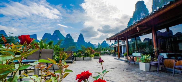 阳朔山水谣民宿(兴坪20元人民币景区店)图片