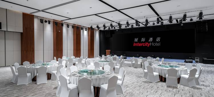 广州南站城际酒店图片