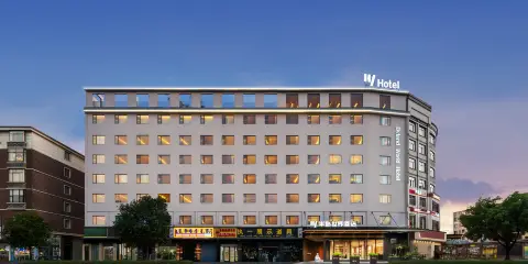 半島世界酒店(義烏國際商貿城店)