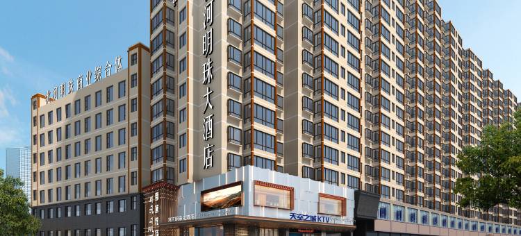 卓尼洮河明珠大酒店图片