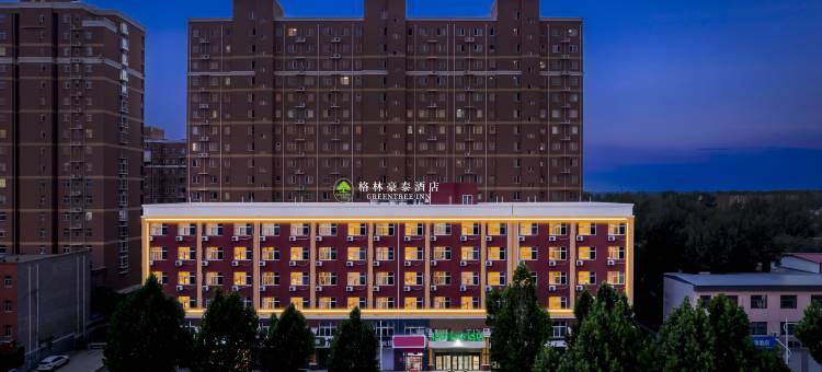 格林豪泰酒店(唐县唐尧西路店)图片