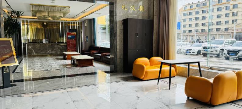 金驼酒店(包头东河飞机场火车东站店)图片