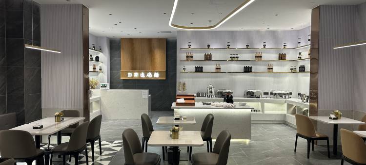 如家精选酒店(那曲店)图片