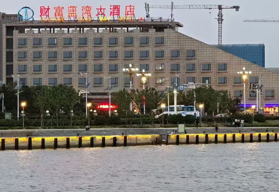 广州山水时尚酒店（花都店）外观图
