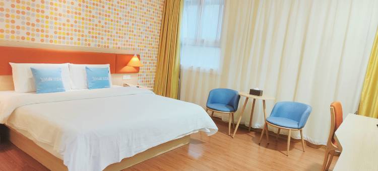 如家酒店(靖西城东路文昌华府店)图片