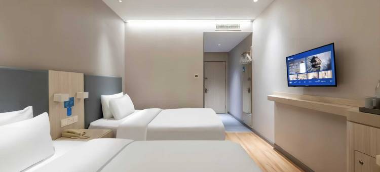 汉庭酒店(邵阳高铁站店)图片