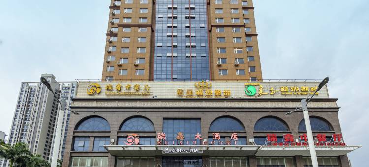 如家素柏·云酒店(福清清昌万达广场店)图片