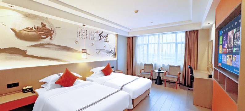 宜兴雅豪国际酒店(华东石材城店)图片