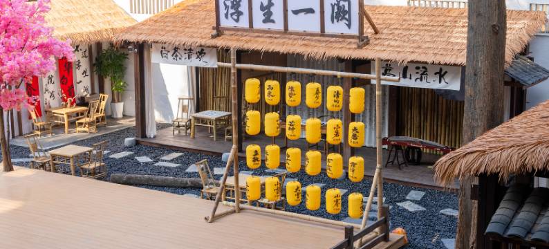 汉中浮生阙文化主题民宿(古汉台店)图片