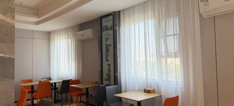 城市便捷酒店(襄阳宜城襄沙大道店)图片