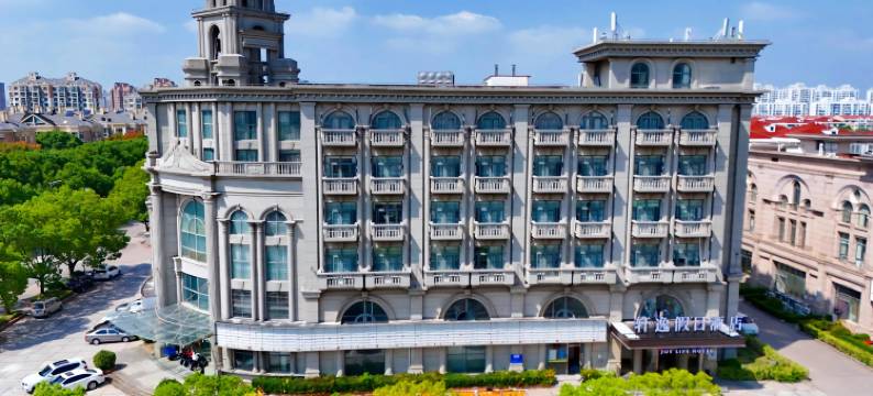 上海城市沙滩轩逸假日酒店(金山卫火车站店)图片