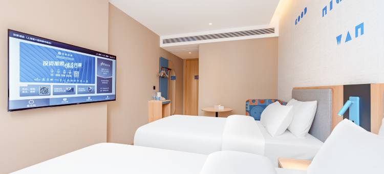 如家酒店·neo(昆明火车站万象城店)图片