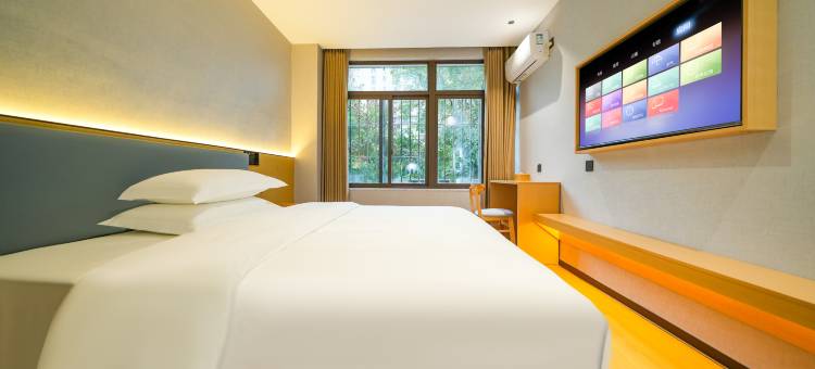 如家派柏·云酒店(福州火车南站店)图片