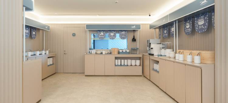 汉庭酒店(上海交大东川路地铁站店)图片