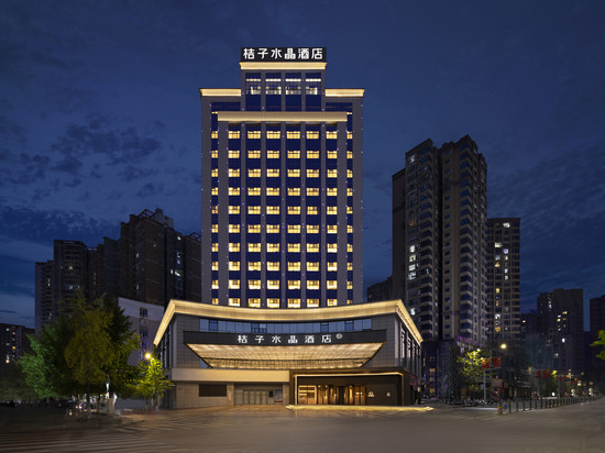 达州桔子水晶酒店