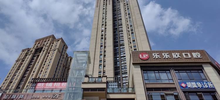 重庆渝福里民宿图片