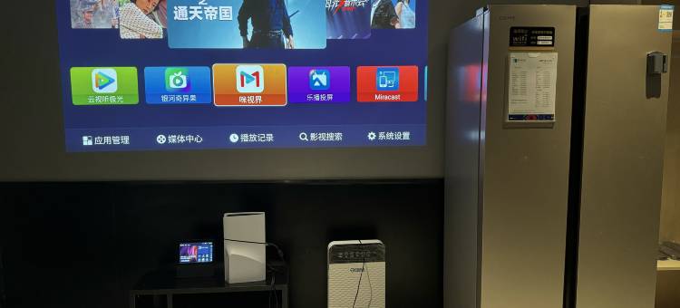 爱电竞酒店(苏州观前街平江路店)图片