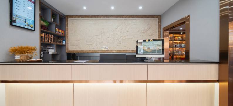 深圳富林时尚影院酒店(坪山燕子湖会展中心店)图片