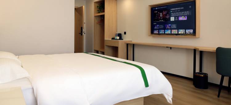 格林豪泰酒店(靖江江平路上海城店)图片