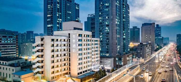 全季酒店(郑州花园路农业路店)图片