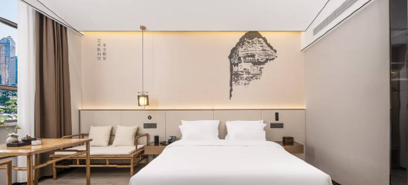 陌上轻居酒店(天水南站桥南建材城店)图片