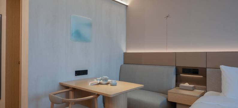 全季酒店(北京亦庄荣昌东街地铁站店)图片
