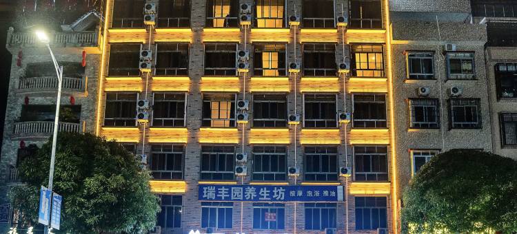 曼菲酒店(灵山体育馆店)图片