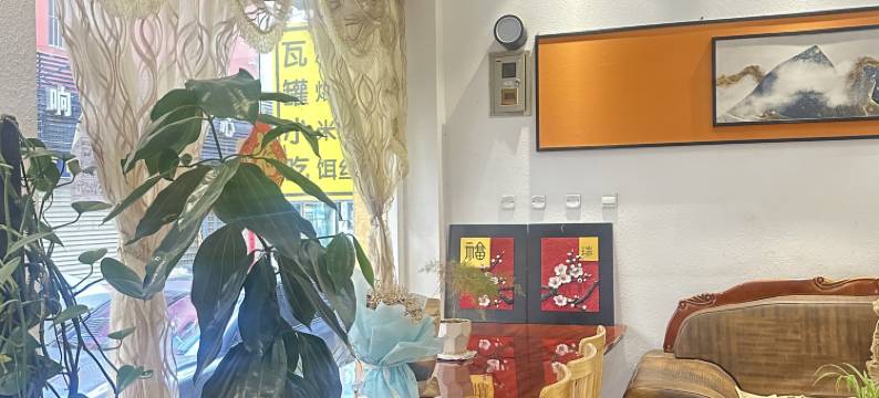 香湾假日酒店(大理兴盛大桥奥林匹克中心店)图片