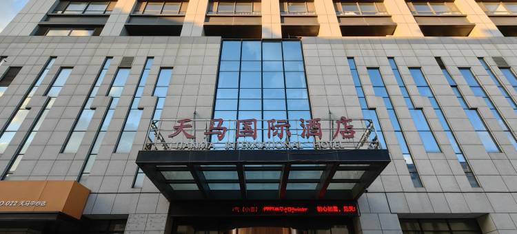 万如One room轻奢酒店(烟台金沙滩海水浴场店)图片