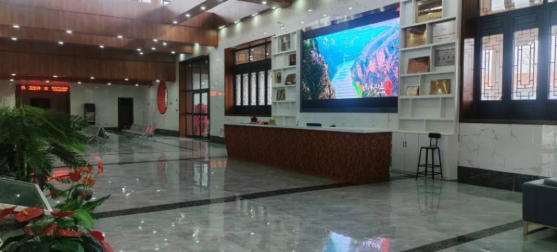 一面友居住宿(喇家国家考古遗址公园店)图片