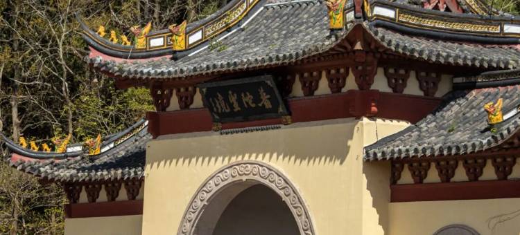 宜尚酒店(舟山朱家尖普陀山机场店)图片