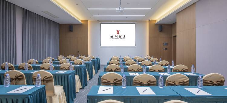 鸿圳酒店(惠来溪西店)图片