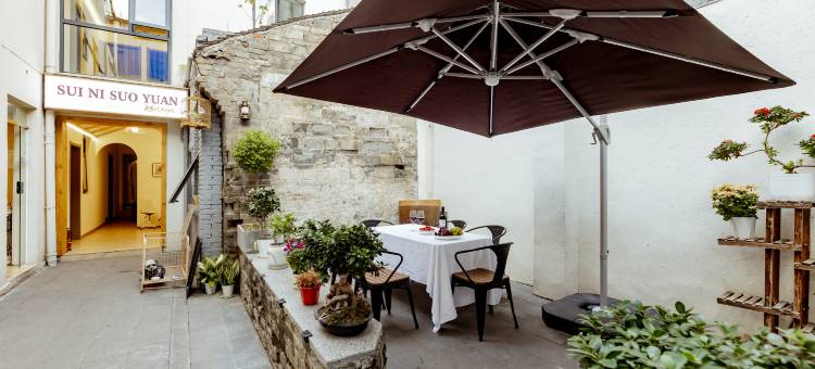 花筑·洛阳随你所院(洛邑古城店)图片