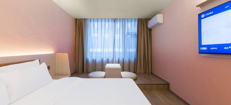 汉庭酒店(五台山风景区普安寺店)图片