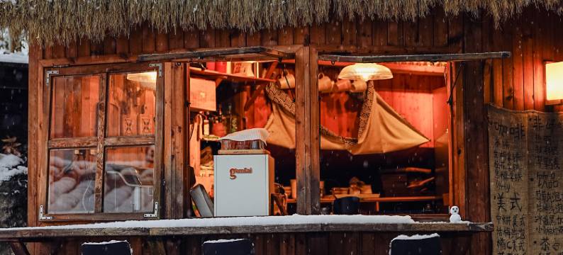 海螺沟弥生民宿(燕子沟店)图片