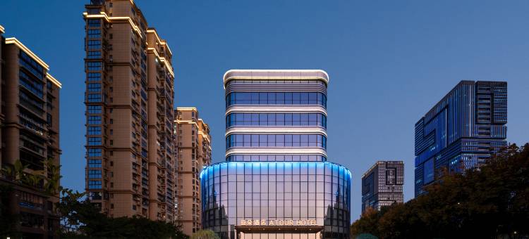 温州南站银泰百货亚朵酒店图片